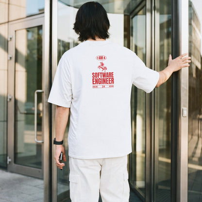 Software Engineer Tee Type-B, Red